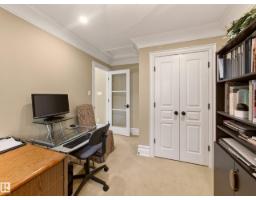 15 Westpark Co, Fort Saskatchewan, AB T8L2P1 Photo 32