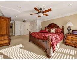 15 Westpark Co, Fort Saskatchewan, AB T8L2P1 Photo 26