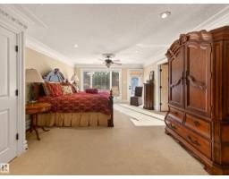 15 Westpark Co, Fort Saskatchewan, AB T8L2P1 Photo 23