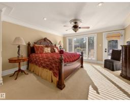 15 Westpark Co, Fort Saskatchewan, AB T8L2P1 Photo 24