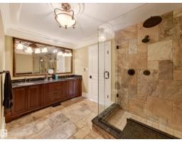 15 Westpark Co, Fort Saskatchewan, AB T8L2P1 Photo 29