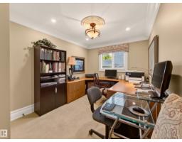15 Westpark Co, Fort Saskatchewan, AB T8L2P1 Photo 31