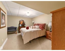 15 Westpark Co, Fort Saskatchewan, AB T8L2P1 Photo 42