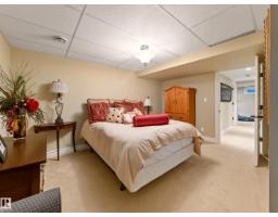 15 Westpark Co, Fort Saskatchewan, AB T8L2P1 Photo 43
