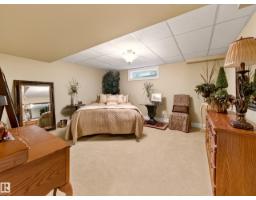 15 Westpark Co, Fort Saskatchewan, AB T8L2P1 Photo 47