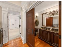 15 Westpark Co, Fort Saskatchewan, AB T8L2P1 Photo 22