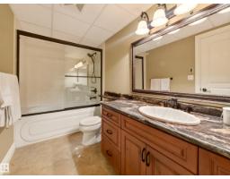 15 Westpark Co, Fort Saskatchewan, AB T8L2P1 Photo 41