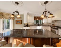 15 Westpark Co, Fort Saskatchewan, AB T8L2P1 Photo 20
