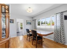Living room - 1909 Ferndale Rd, Saanich, BC V8N2Y4 Photo 17