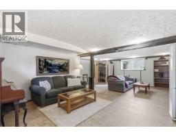1909 Ferndale Rd, Saanich, BC V8N2Y4 Photo 36