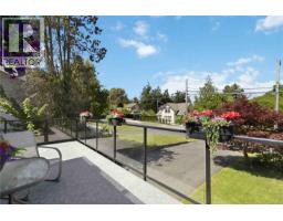 1909 Ferndale Rd, Saanich, BC V8N2Y4 Photo 45