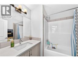 Laundry room - 1213 Sage Hill Grove Nw, Calgary, AB T3R2A1 Photo 8