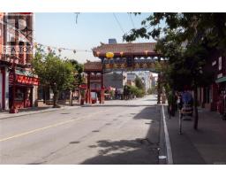 510 517 Fisgard St, Victoria, BC V8W0C5 Photo 27