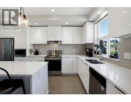 2104 11295 Pazarena Place, Maple Ridge, BC V2X4K9 Photo 10