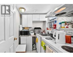 632 Marsh Road Ne, Calgary, AB T3E5B3 Photo 13