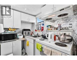 632 Marsh Road Ne, Calgary, AB T3E5B3 Photo 11