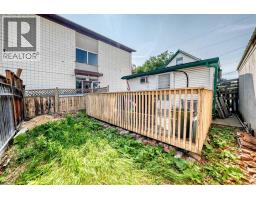 632 Marsh Road Ne, Calgary, AB T3E5B3 Photo 39