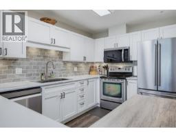 206 19131 Ford Road, Pitt Meadows, BC V3Y2R5 Photo 11