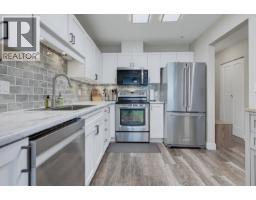 206 19131 Ford Road, Pitt Meadows, BC V3Y2R5 Photo 12