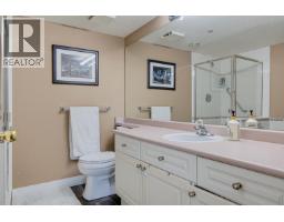 206 19131 Ford Road, Pitt Meadows, BC V3Y2R5 Photo 19