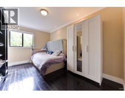 110 777 Eighth Street, New Westminster, BC V3M3S7 Photo 7