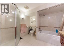 110 777 Eighth Street, New Westminster, BC V3M3S7 Photo 9
