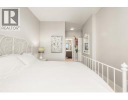 408 4690 Hawk Lane, Tsawwassen, BC V4M0C4 Photo 16