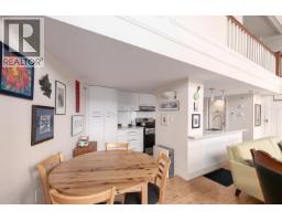 607 22 E Cordova Street, Vancouver, BC V6A4G8 Photo 13