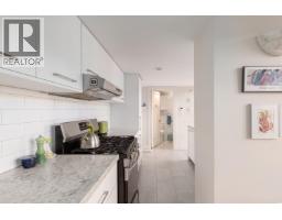 607 22 E Cordova Street, Vancouver, BC V6A4G8 Photo 15