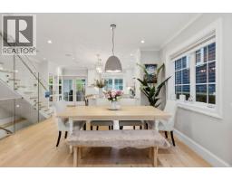 1242 E 23rd Avenue, Vancouver, BC V5V1Y9 Photo 12