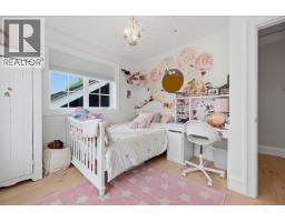 1242 E 23rd Avenue, Vancouver, BC V5V1Y9 Photo 20