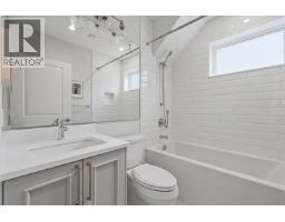 1242 E 23rd Avenue, Vancouver, BC V5V1Y9 Photo 23