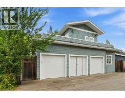 1242 E 23rd Avenue, Vancouver, BC V5V1Y9 Photo 33