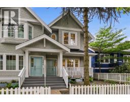 1242 E 23rd Avenue, Vancouver, BC V5V1Y9 Photo 34