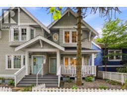 1242 E 23rd Avenue, Vancouver, BC V5V1Y9 Photo 35