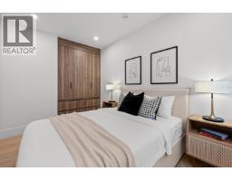 1 5034 Granville Street, Vancouver, BC V6M3B4 Photo 23