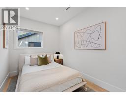 1 5034 Granville Street, Vancouver, BC V6M3B4 Photo 25