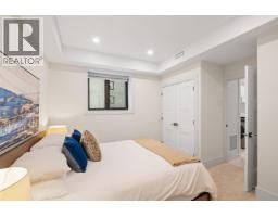 1126 Heywood Street, North Vancouver, BC V7L1H4 Photo 20