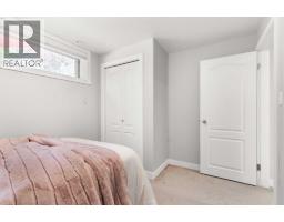 440 Spruce Way Se, Medicine Hat, AB T1B4L5 Photo 36