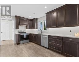 Other - 901 Port Latour Road, Thomasville, NS B0W1E0 Photo 9