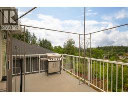 1086 Shelby Ann Ave, Nanaimo, BC V9R0H5 Photo 26