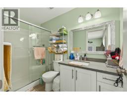1086 Shelby Ann Ave, Nanaimo, BC V9R0H5 Photo 43
