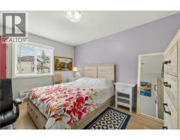 1086 Shelby Ann Ave, Nanaimo, BC V9R0H5 Photo 44