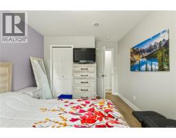 1086 Shelby Ann Ave, Nanaimo, BC V9R0H5 Photo 45
