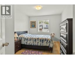 1086 Shelby Ann Ave, Nanaimo, BC V9R0H5 Photo 47
