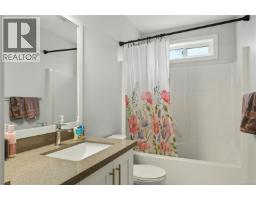1086 Shelby Ann Ave, Nanaimo, BC V9R0H5 Photo 50