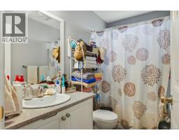 1086 Shelby Ann Ave, Nanaimo, BC V9R0H5 Photo 57