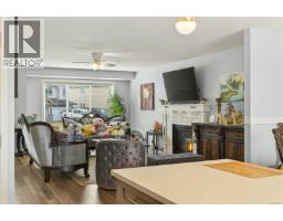 Ensuite - 1086 Shelby Ann Ave, Nanaimo, BC V9R0H5 Photo 6