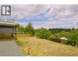 1086 Shelby Ann Ave, Nanaimo, BC V9R0H5 Photo 69