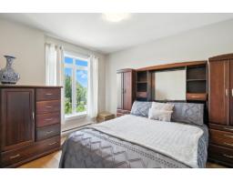 1180 Ch. D'aylmer, #718, Gatineau, QC J9H5T8 Photo 19